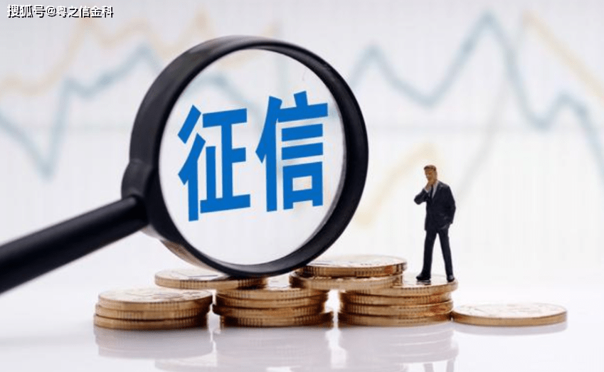 武汉20个人借贷的风险与机遇分析. 